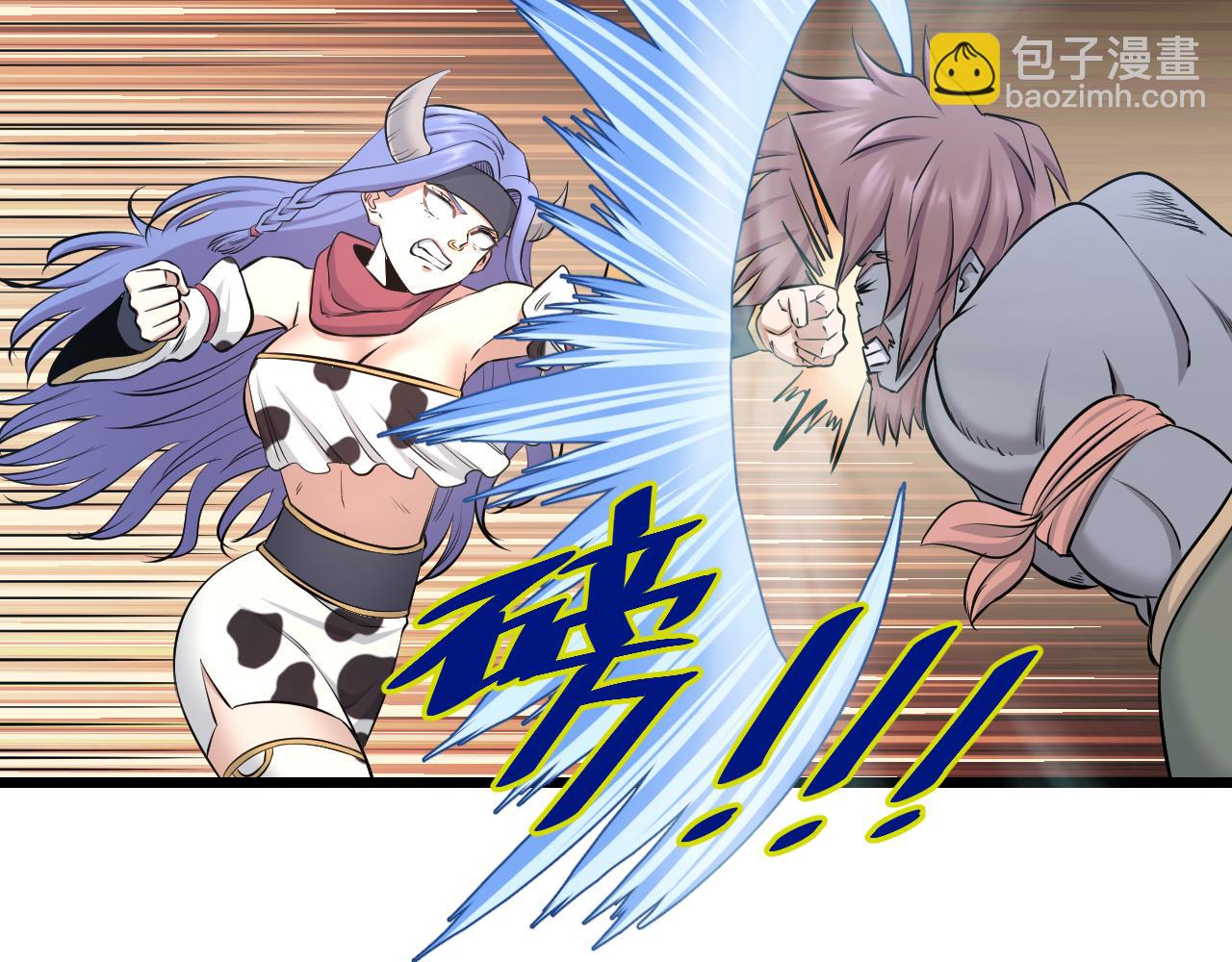 第23话 秘密潜入66