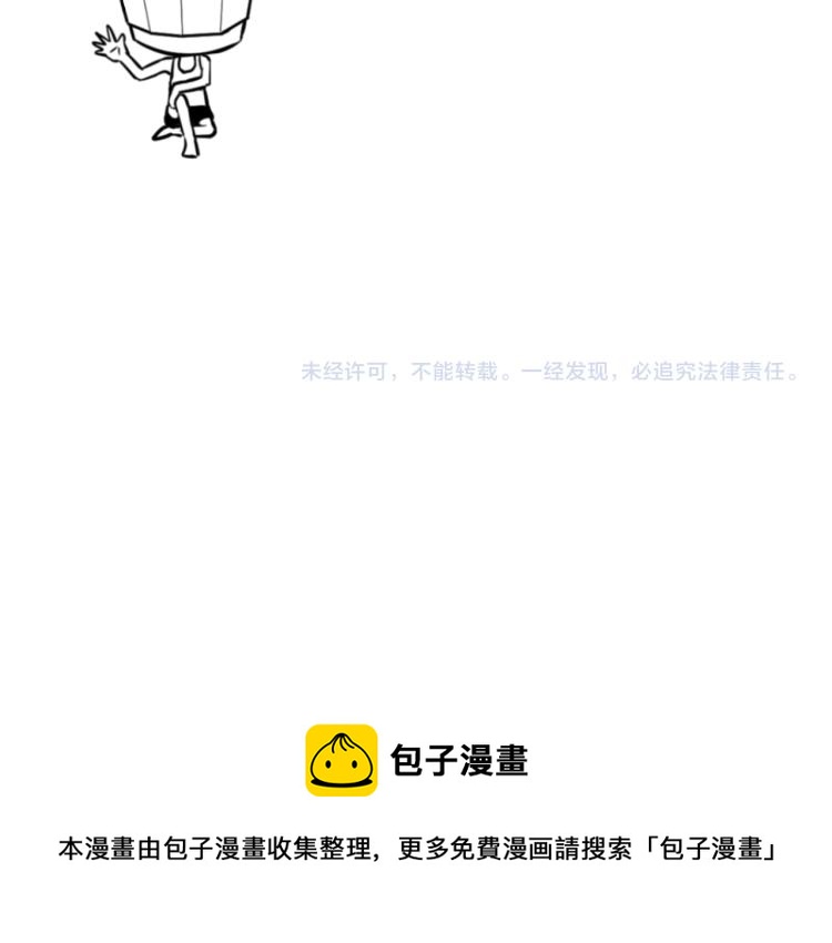 第13话 残酷的战斗90
