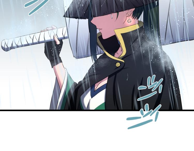 第3话 美女降妖师！？34
