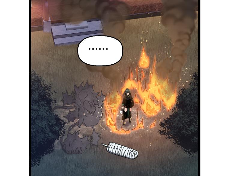 第5话 战斗就是牺牲86