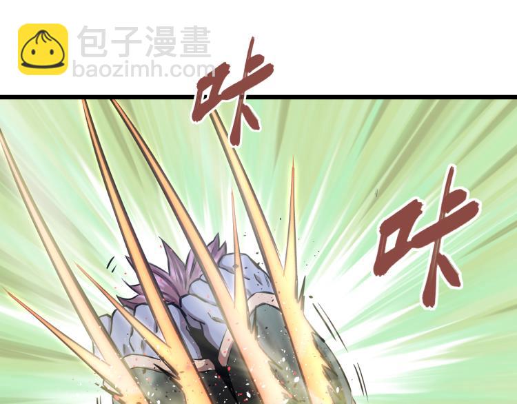 第14话 社会我牛姐30