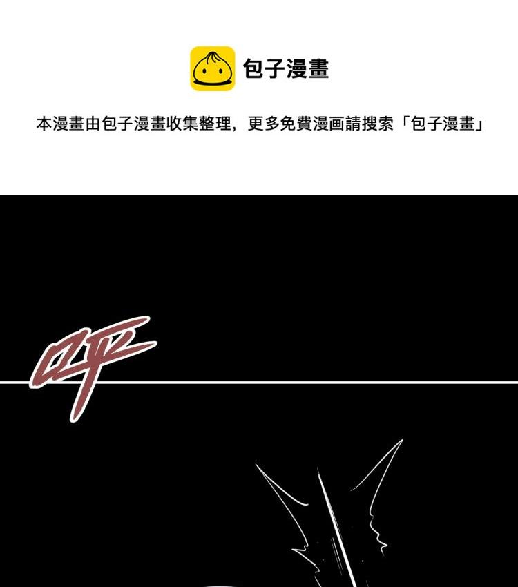 第八话 女生就用女生的办法31