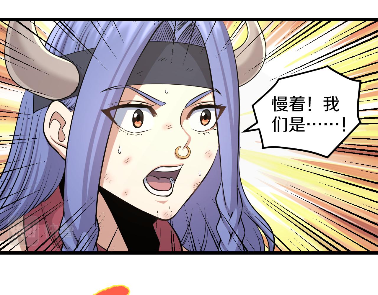 第27话 窥探31