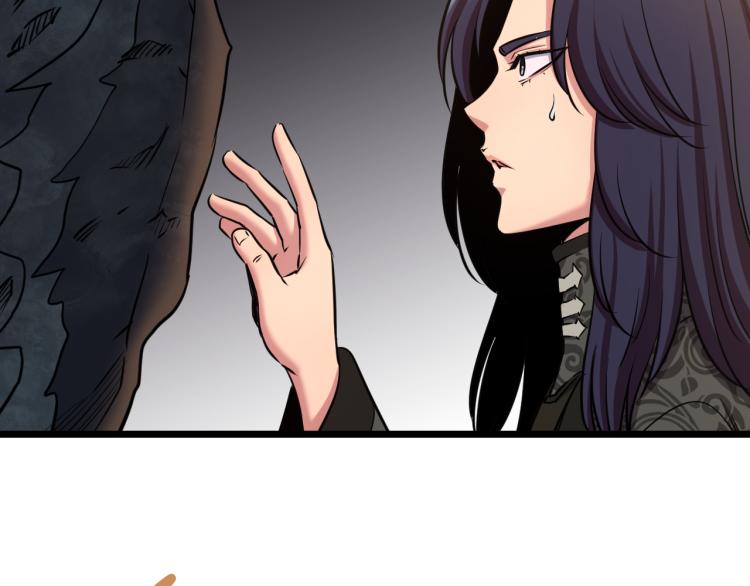 第5话 战斗就是牺牲66