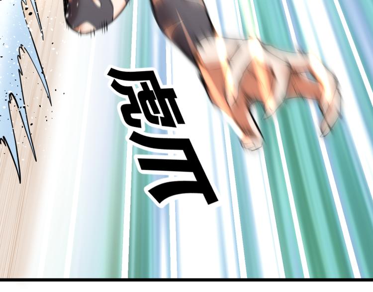 第13话 残酷的战斗33
