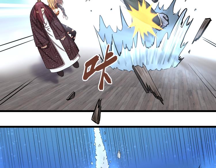 第14话 社会我牛姐48