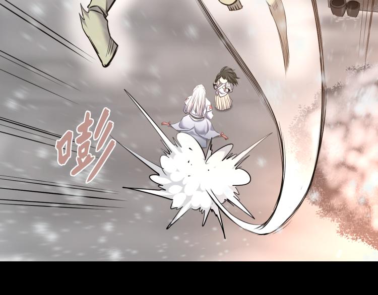 第18话 师傅75