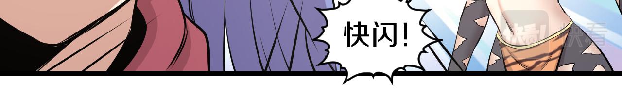 第25话 打赌55