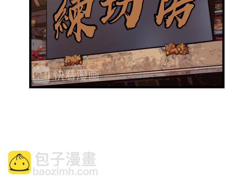 第6话 猫有九条命【假的】55