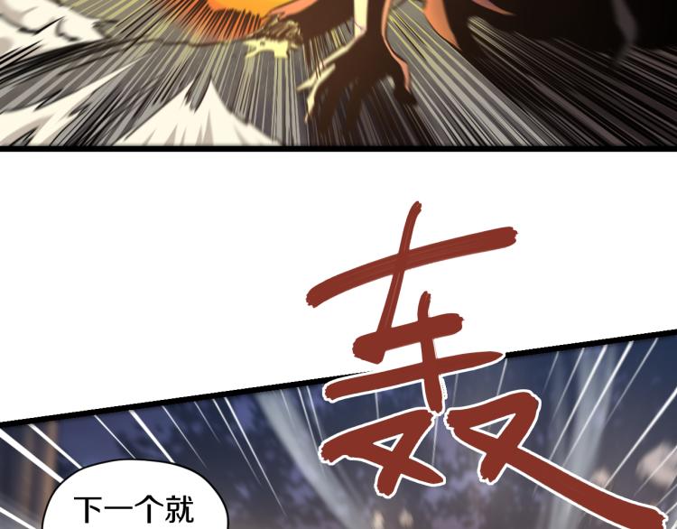 第12话 甜蜜与不甘27