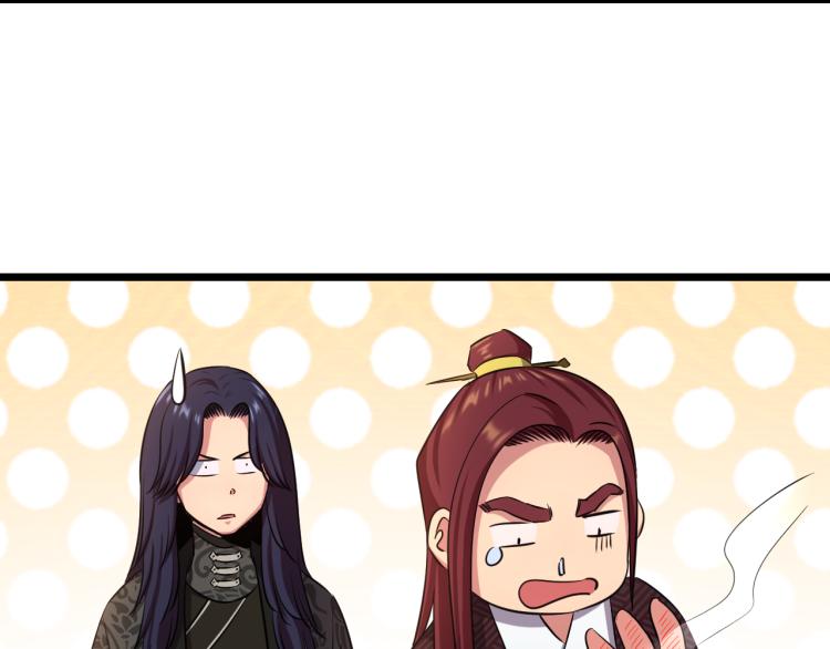 第5话 战斗就是牺牲57