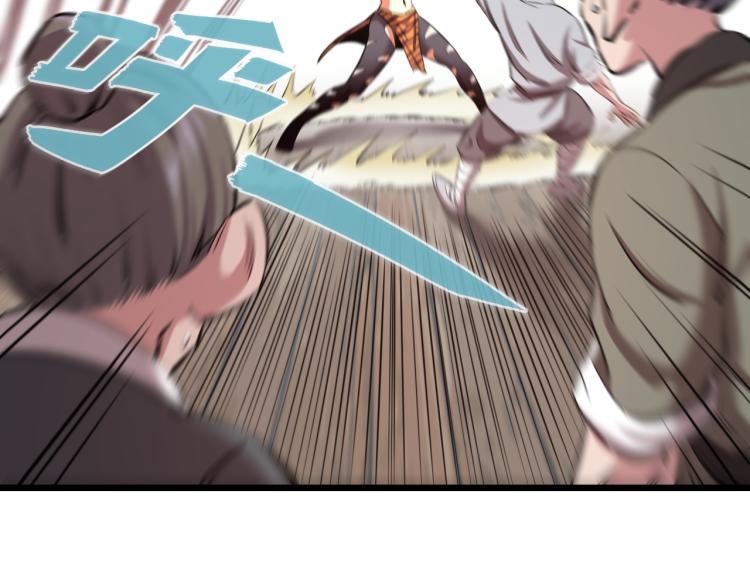 第13话 残酷的战斗75