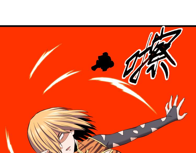 第15话 硬钢22
