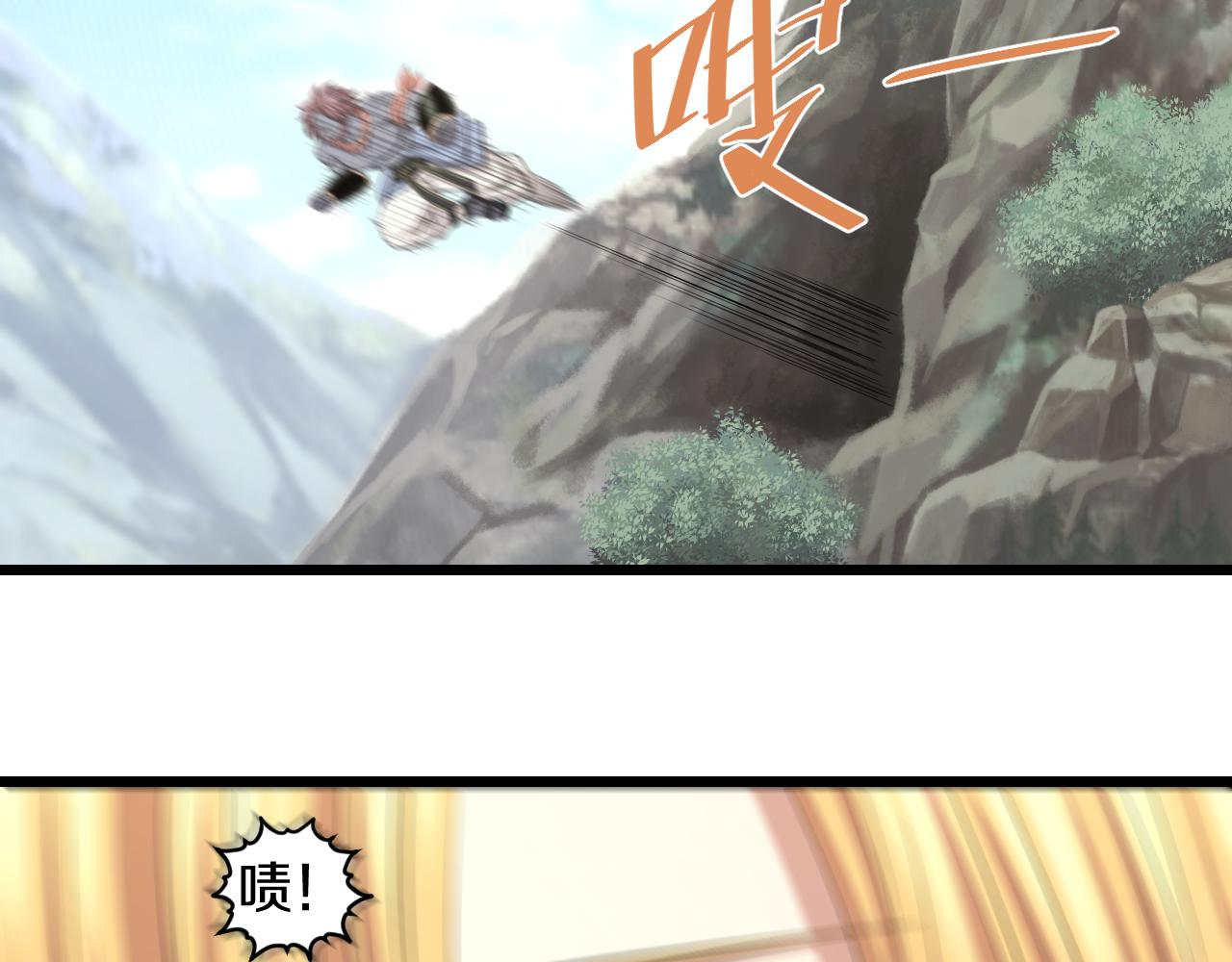 第25话 打赌59