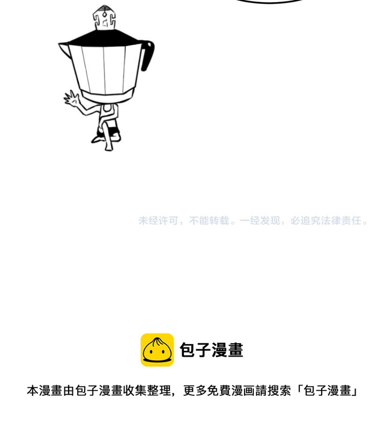 第5话 战斗就是牺牲89