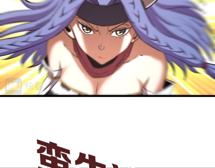 第13话 残酷的战斗44