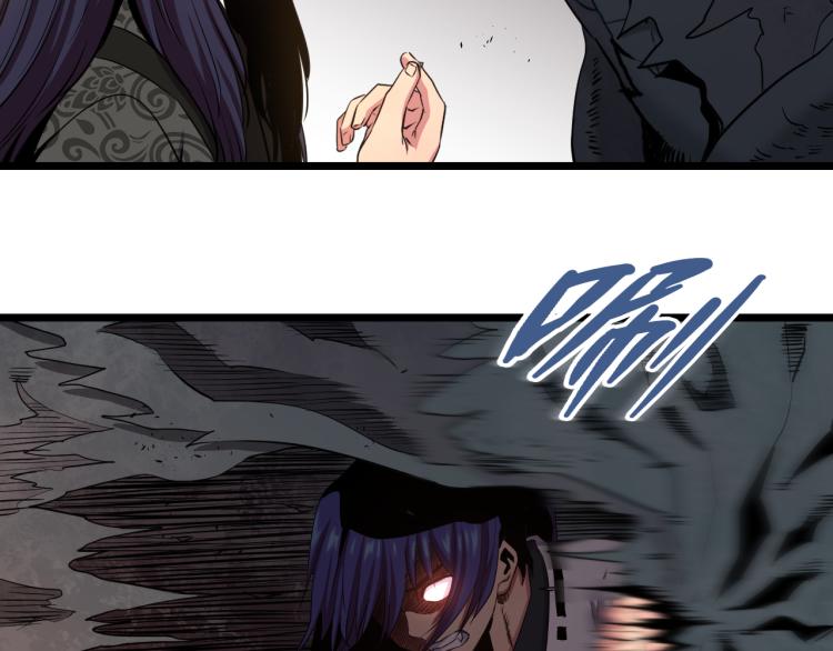 第5话 战斗就是牺牲70