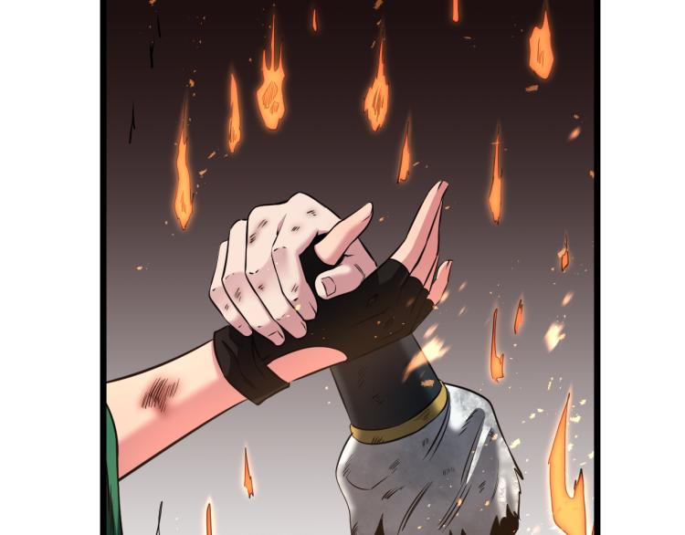 第5话 战斗就是牺牲84
