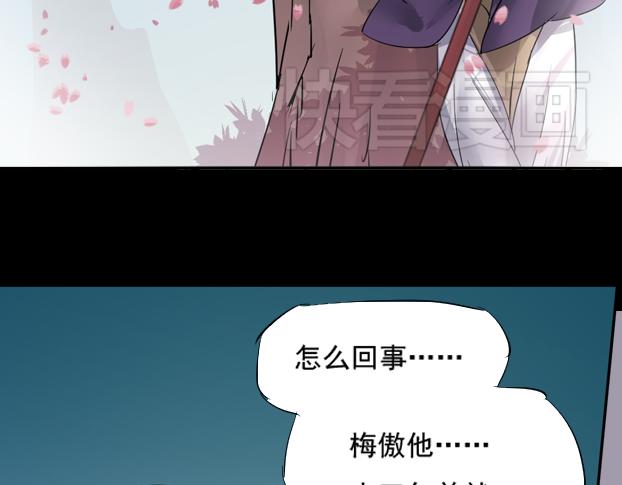 第15话 暂别13