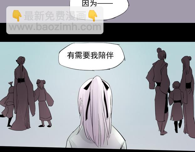 第15话 暂别27
