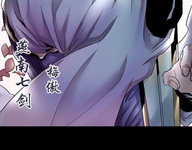 第7话 他的微笑就是活下去的动力1