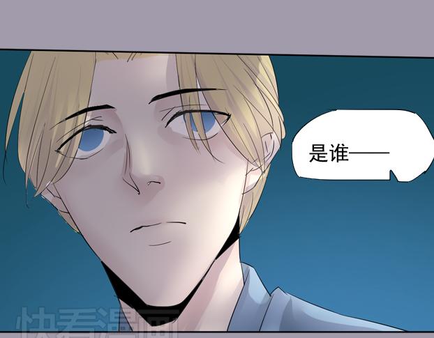 第14话 决战前夕45