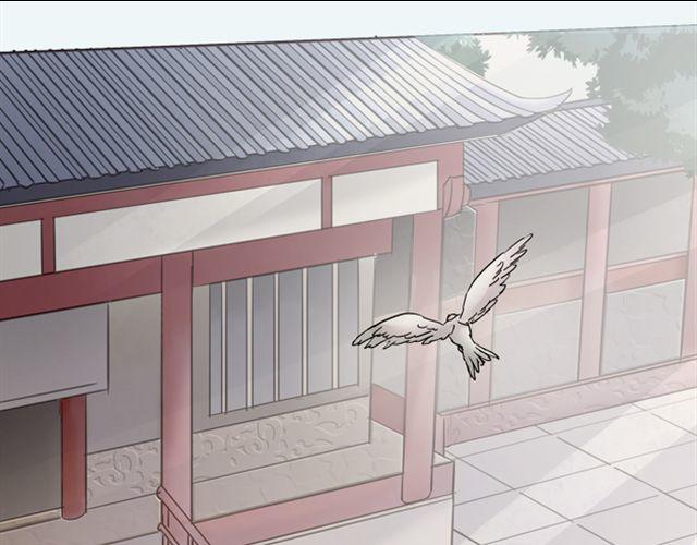 第10话 我血战沙场只为一生守护你0