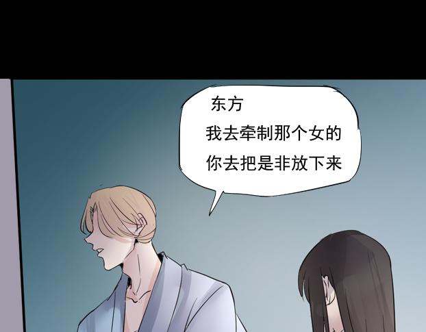 第15话 暂别23