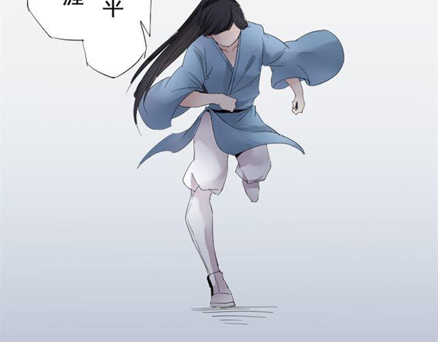 第11话 当年约定要做一生的伙伴33