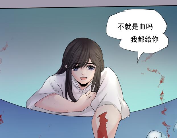 第15话 暂别39