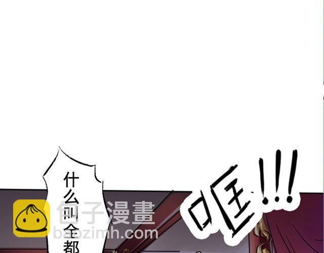 第2话 营救40