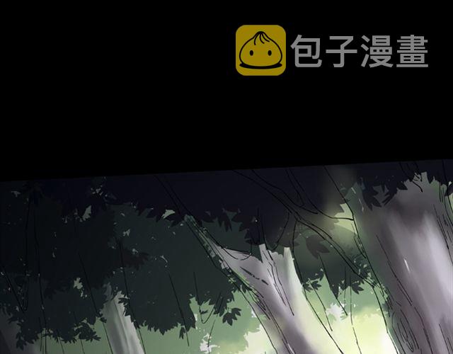 第9话 你背后隐藏的秘密....7