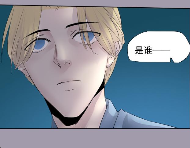 第15话 暂别2