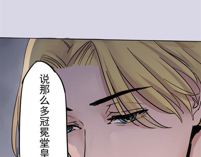 第7话 他的微笑就是活下去的动力40
