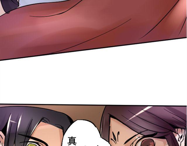 第2话 营救13