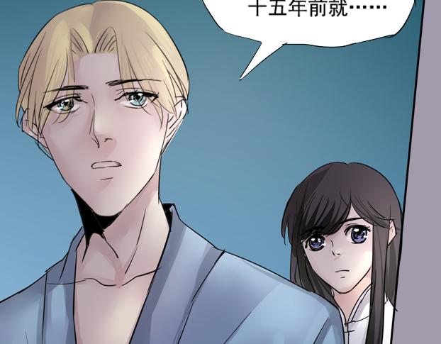 第15话 暂别14