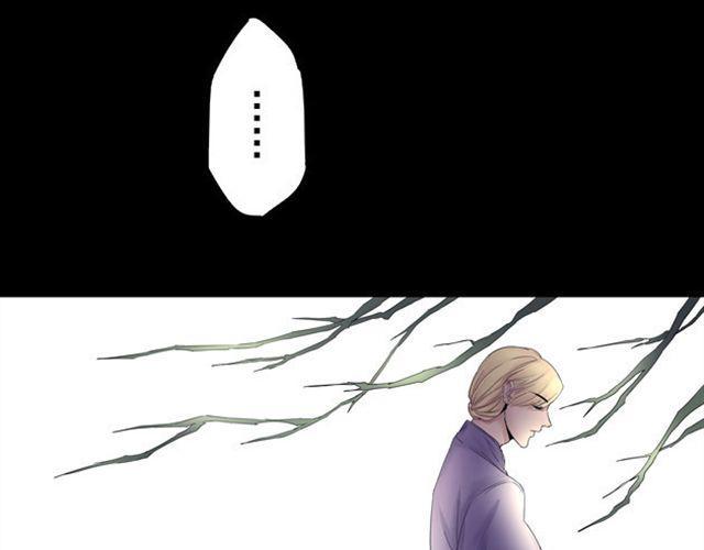 第5话 跟我走吧 东方少侠3