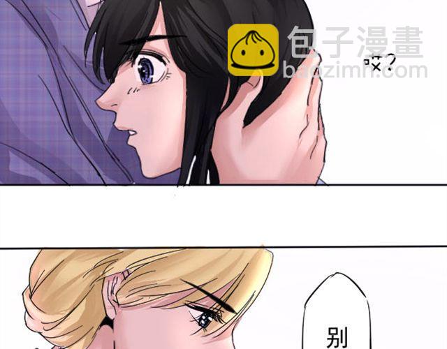 第4话 从此以后让我来保护你49