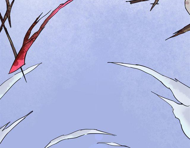 第10话 我血战沙场只为一生守护你13