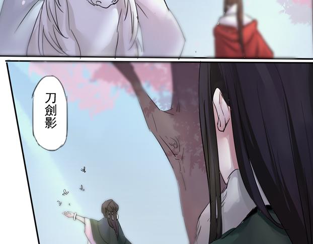 第15话 暂别56