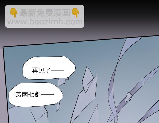 第15话 暂别30