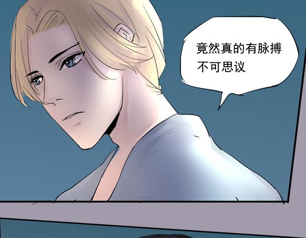 第15话 暂别50