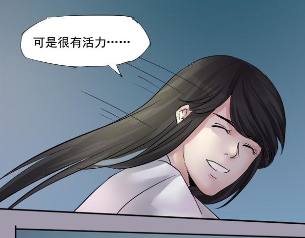 第15话 暂别52
