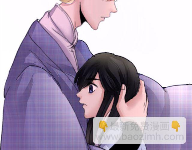 第4话 从此以后让我来保护你47