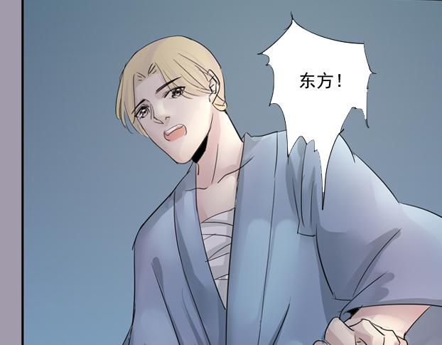 第15话 暂别53