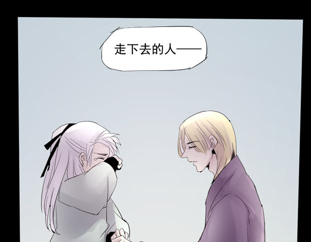 第15话 暂别28