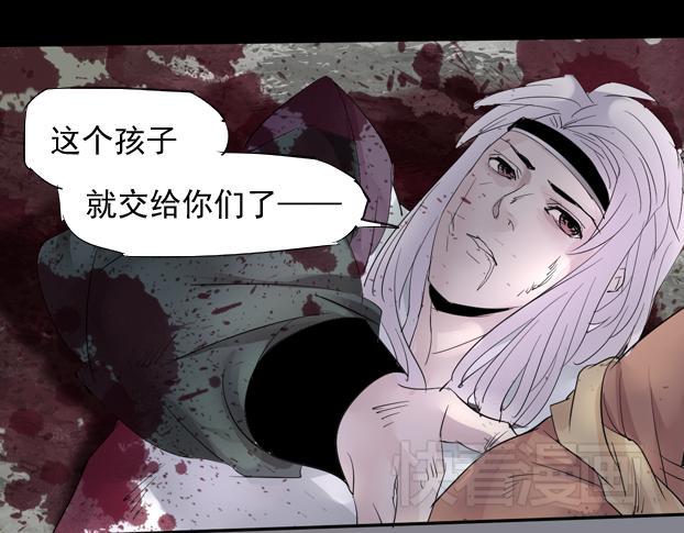 第13话 以身犯险0