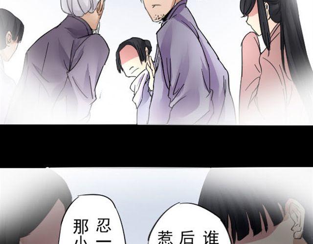 第6话 拿命去赌，你果然是个笨蛋5