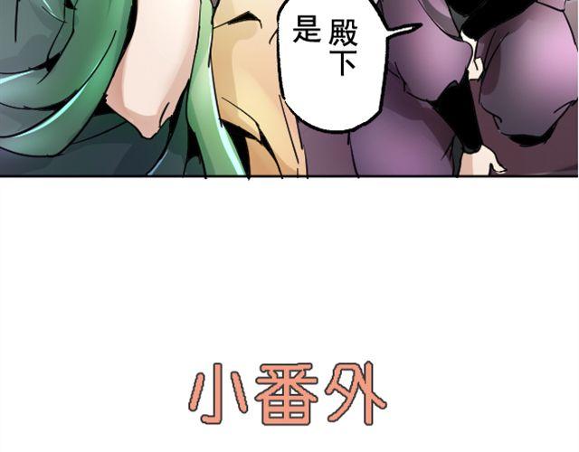 第2话 营救48