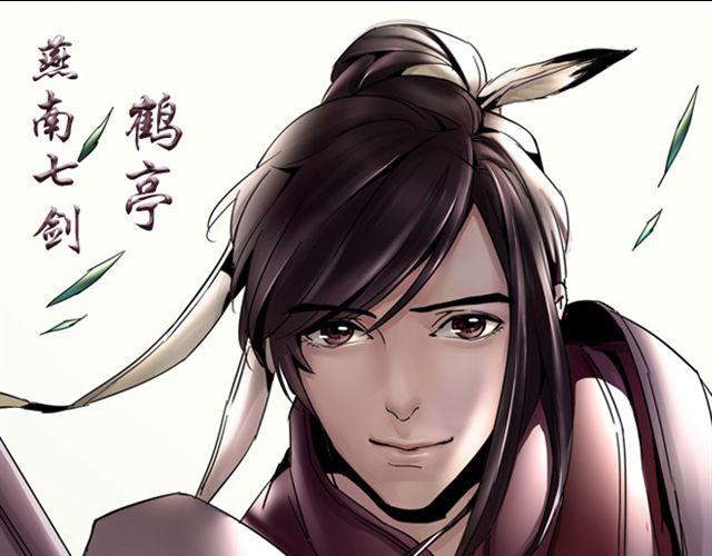 第4话 从此以后让我来保护你0